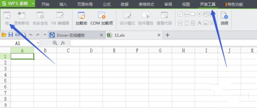 WPS Office