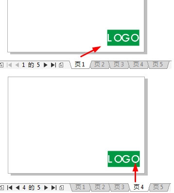 CorelDRAW怎么使每一页都出现相同元素