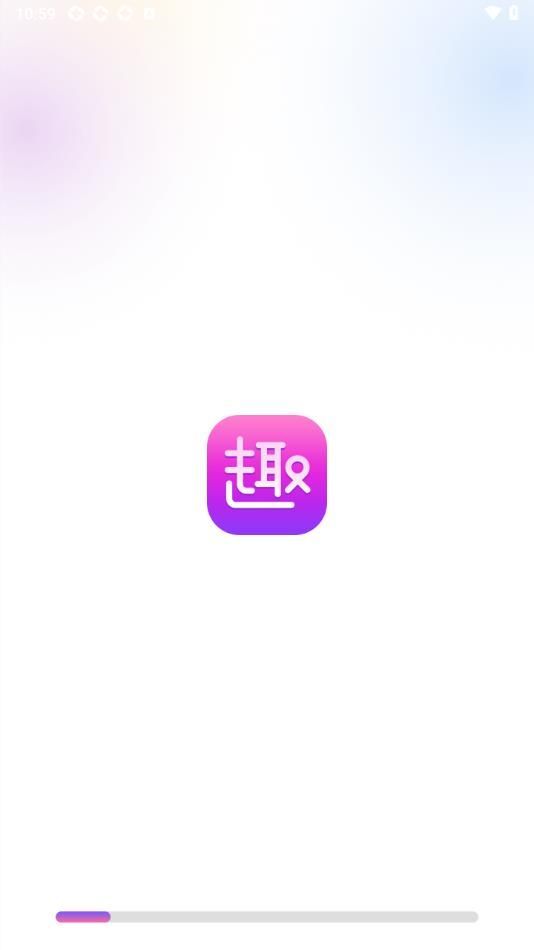 趣壁纸桌面锁屏头像app官方版图片1