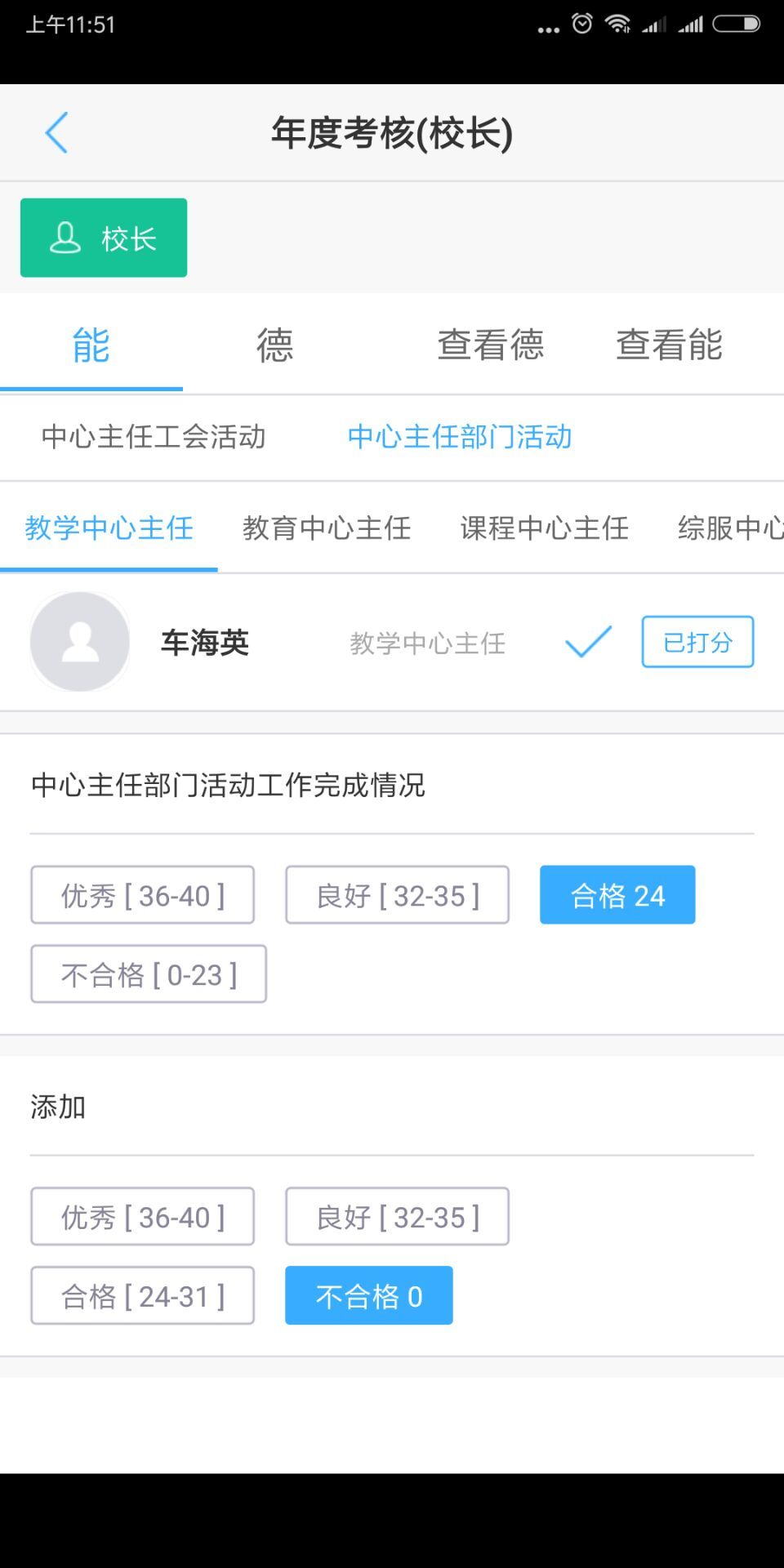 U优app手机版图片1