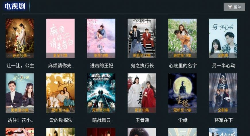 时光聚合安卓版app下载安装最新版图片1