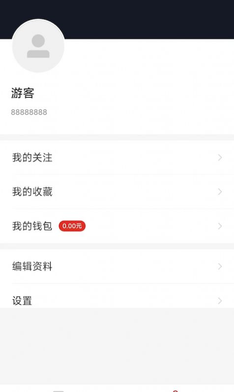 短剧看吧app官方版下载安装图片1