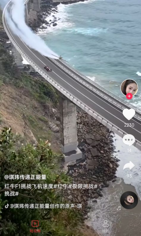 短剧看吧app官方版下载安装图片2