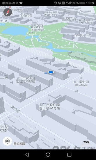 思极地图app