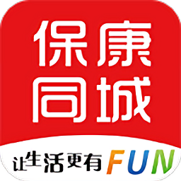 保康同城app