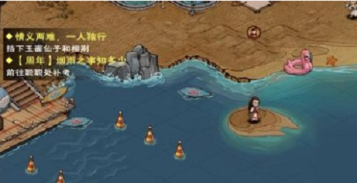 《烟雨江湖》聪聪隐藏试卷题目答案分享