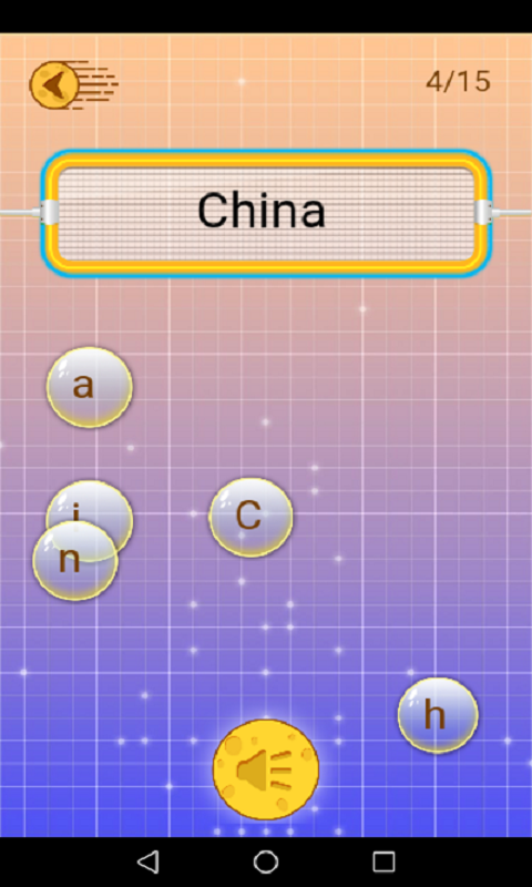 小学英语单词同步学app官方版图片2