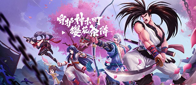 类似侍魂胧月传说的手游