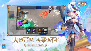逃跑吧少年在线玩