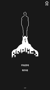 replica安卓汉化