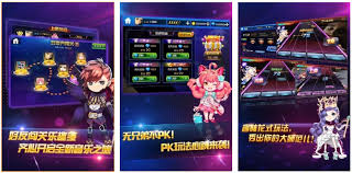 音乐节奏游戏安卓版