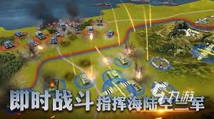即时战斗单机游戏