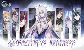 咏月风雅手机版