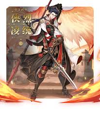 少年三国志2官网