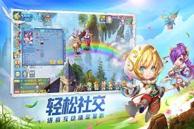 星辰奇缘应用宝版本