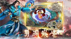 神魔乱舞仙侠手游