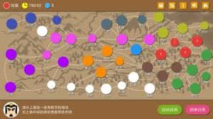 三国时代2破解版免广告