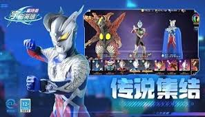 奥特曼宇宙英雄破解版无限钻石版