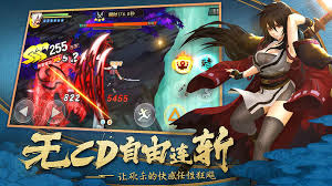 魂之轨迹单机版