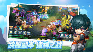 星辰奇缘官网