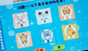 鸭鸭收纳大师在线玩网页版