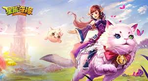 星辰奇缘九游版本