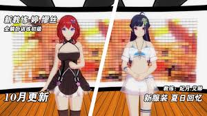 我的健身教练2免费解锁版