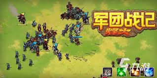 战争策略手游单机