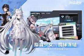 艾塔纪元官方网站地址