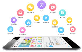 掌通家园幼教管理系统