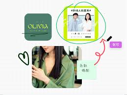 在线绘画工具