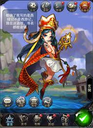 将临天下手游