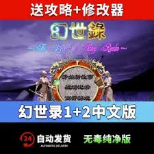 策略战棋单机游戏