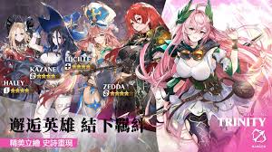 圣光之誓2官网入口
