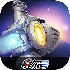 赛尔号巅峰之战手机下载