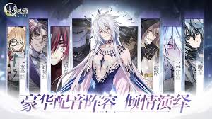 咏月风雅官方版