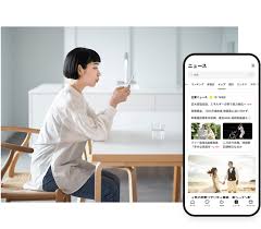 通信电脑版官网