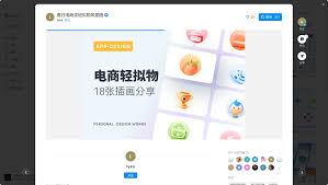 在线绘画工具免费