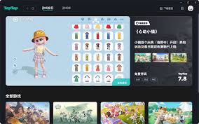 taptap电脑版下载官网