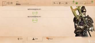 上古卷轴刀锋中文版