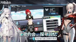 艾塔纪元官网pc