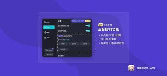 taptap云游戏