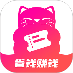 喵惠app