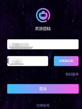 《意间ai绘画》删除发布的作品方法