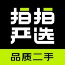 拍拍严选官方版