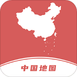 全国地图高清手机版(改名高清中国地图)