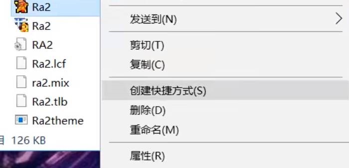 红色警戒2共和国之辉战役速度怎么调?红色警戒2共和国之辉战役速度调整攻略截图