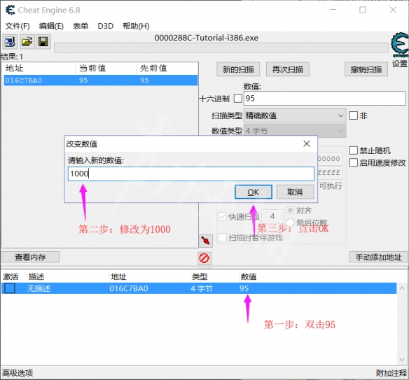 游侠网13