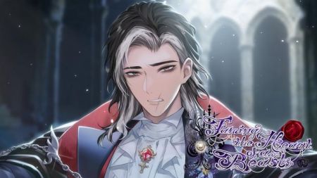 驯服野兽之心