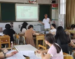 讲真教育课堂